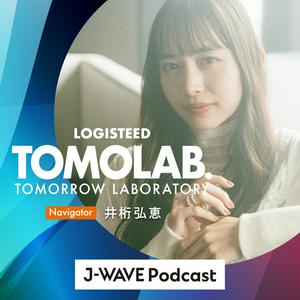 LOGISTEED TOMOLAB.