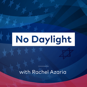 No Daylight