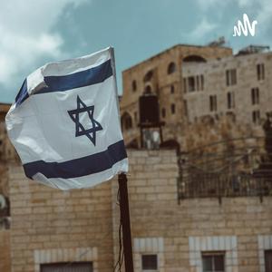 פודקאסט תנ"ך