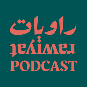 Listen to RAWIYAT PODCAST in the App