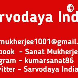 Sarvodaya India