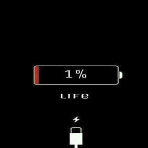 The invisible insane life
