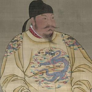 Listen to The Master of Demon Gorge: A Chinese History Podcast in the App