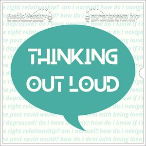 Thinking Out Loud