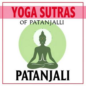 Listen to The Yoga Sutras of Patanjali in the App