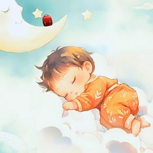月亮睡著了