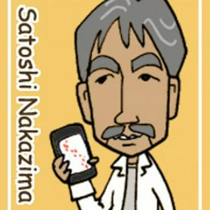 中島聡のLife is Beautiful